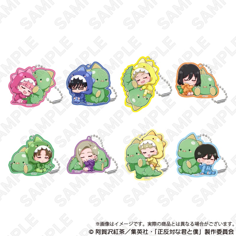 ワイワイワールド