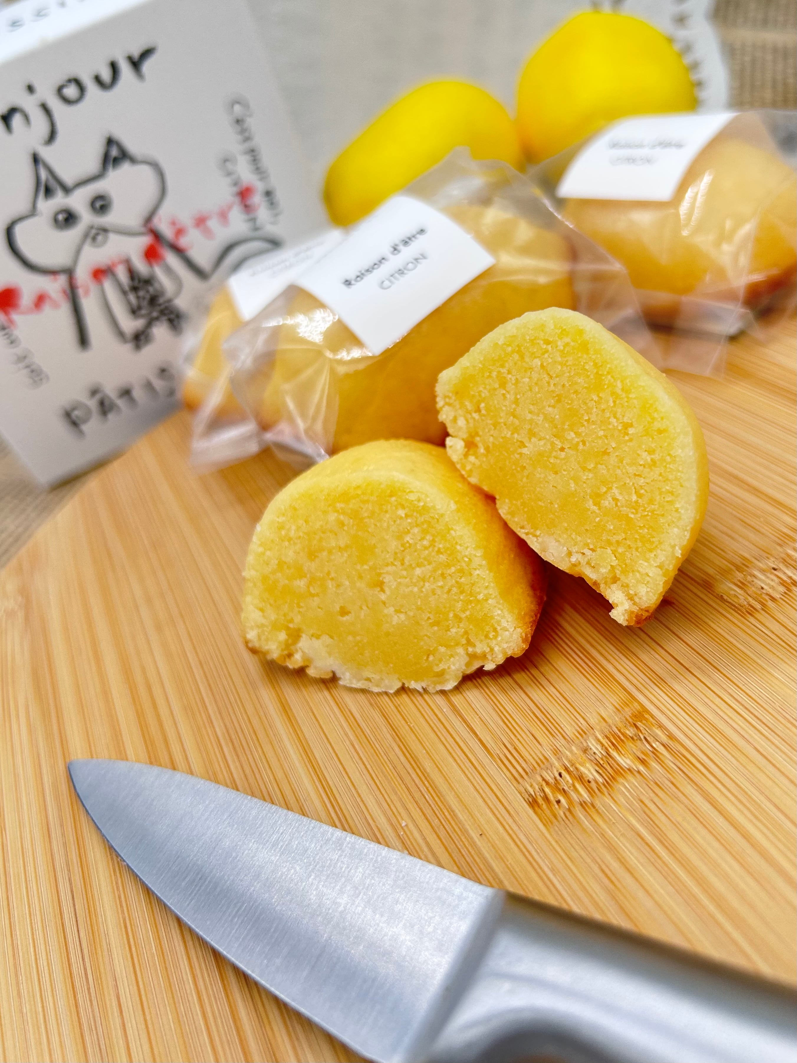 レモンケーキ3個ウッドボックス（ワッパ） | 【レモンケーキ専門店