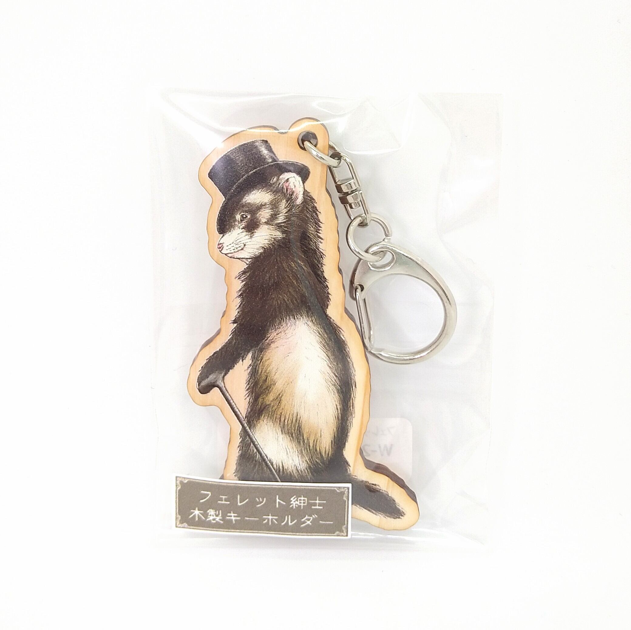 確認ページ♡アニマル木製キーホルダー お名前入り 木製キーホルダー 丸型 （アニマル） プレゼント