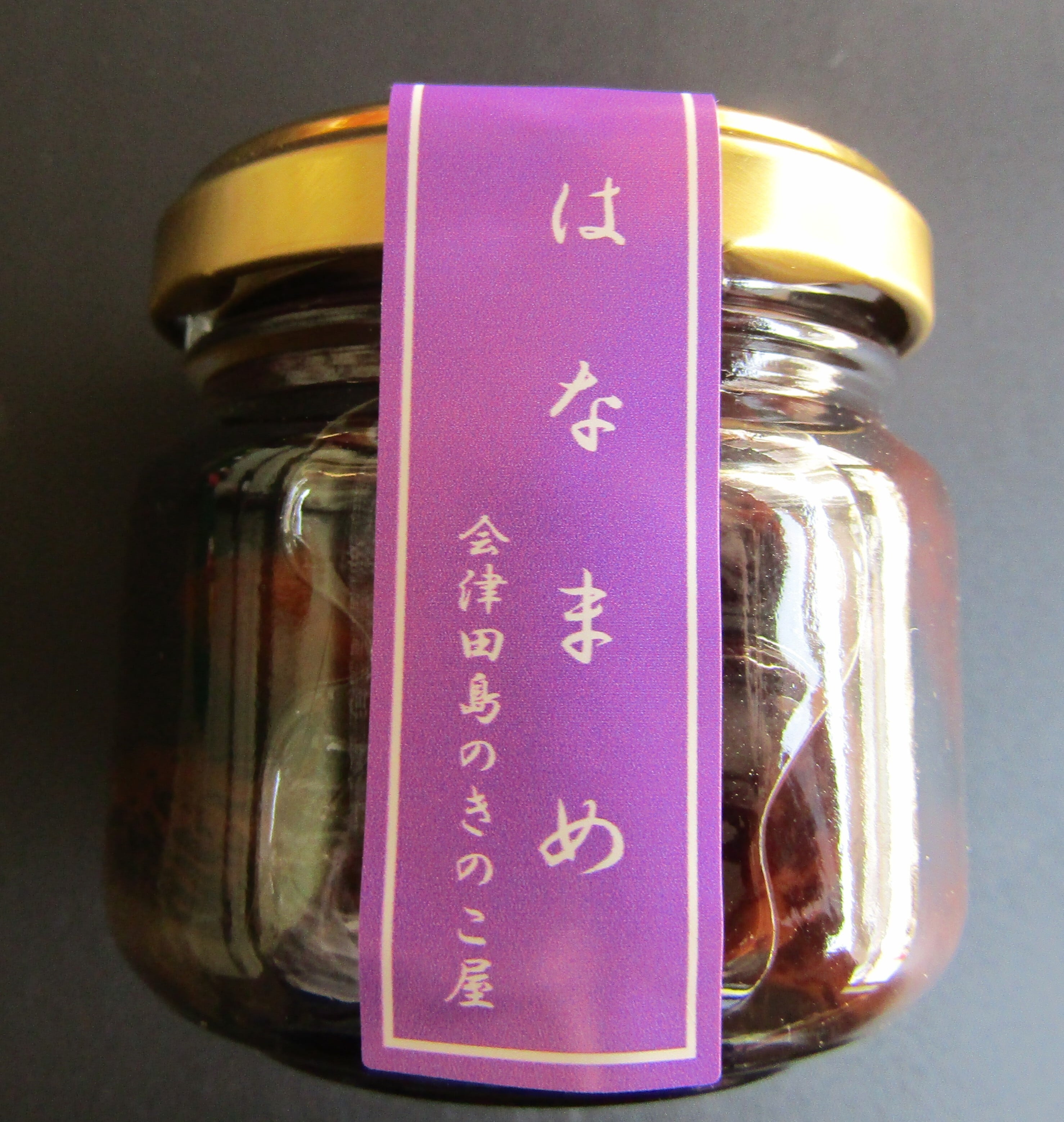 ふきのとうみそ（小瓶）85g | 会津田島のきのこ屋