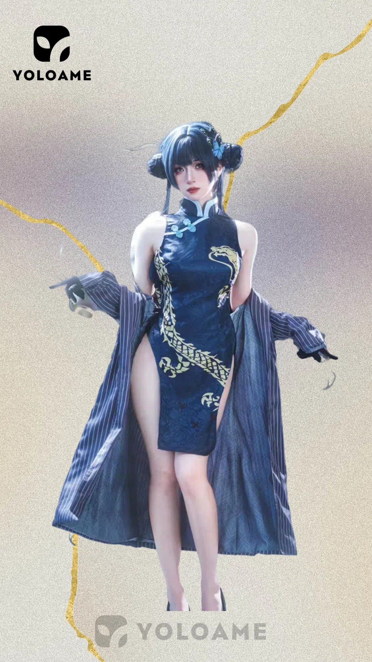 漫之星 ブルーアーカイブ 竜華 キサキ コスプレ衣装 | YOLOAME公式