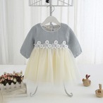 お花ベルトのニットチュールワンピ