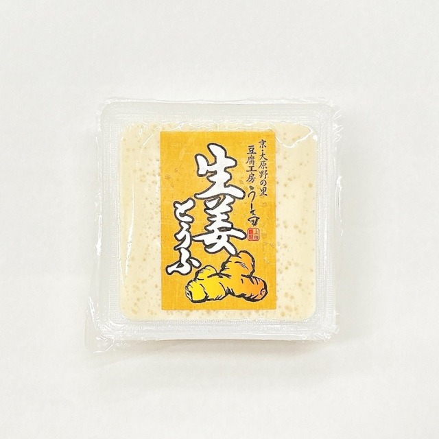 生姜とうふ(230g)
