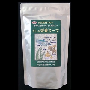 だし&栄養スープ ペプチド 粉末500g