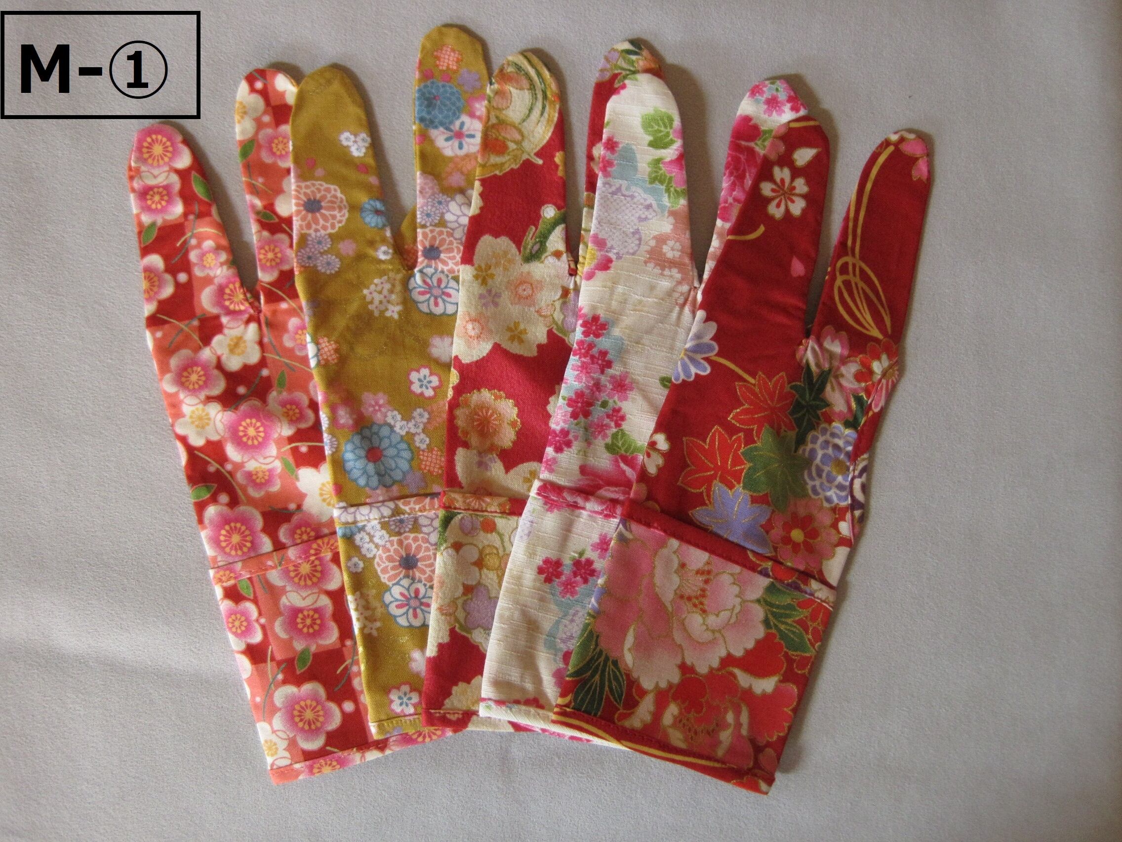 細山田弓具店 かけ、下かけ4枚(和柄3枚) セット 【公式通販】