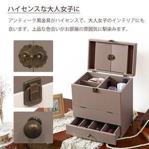 コスメボックス コスメワゴン コスメBOX メイク道具 収納 メイクミラー 3面鏡 ドレッサー【3色展開】