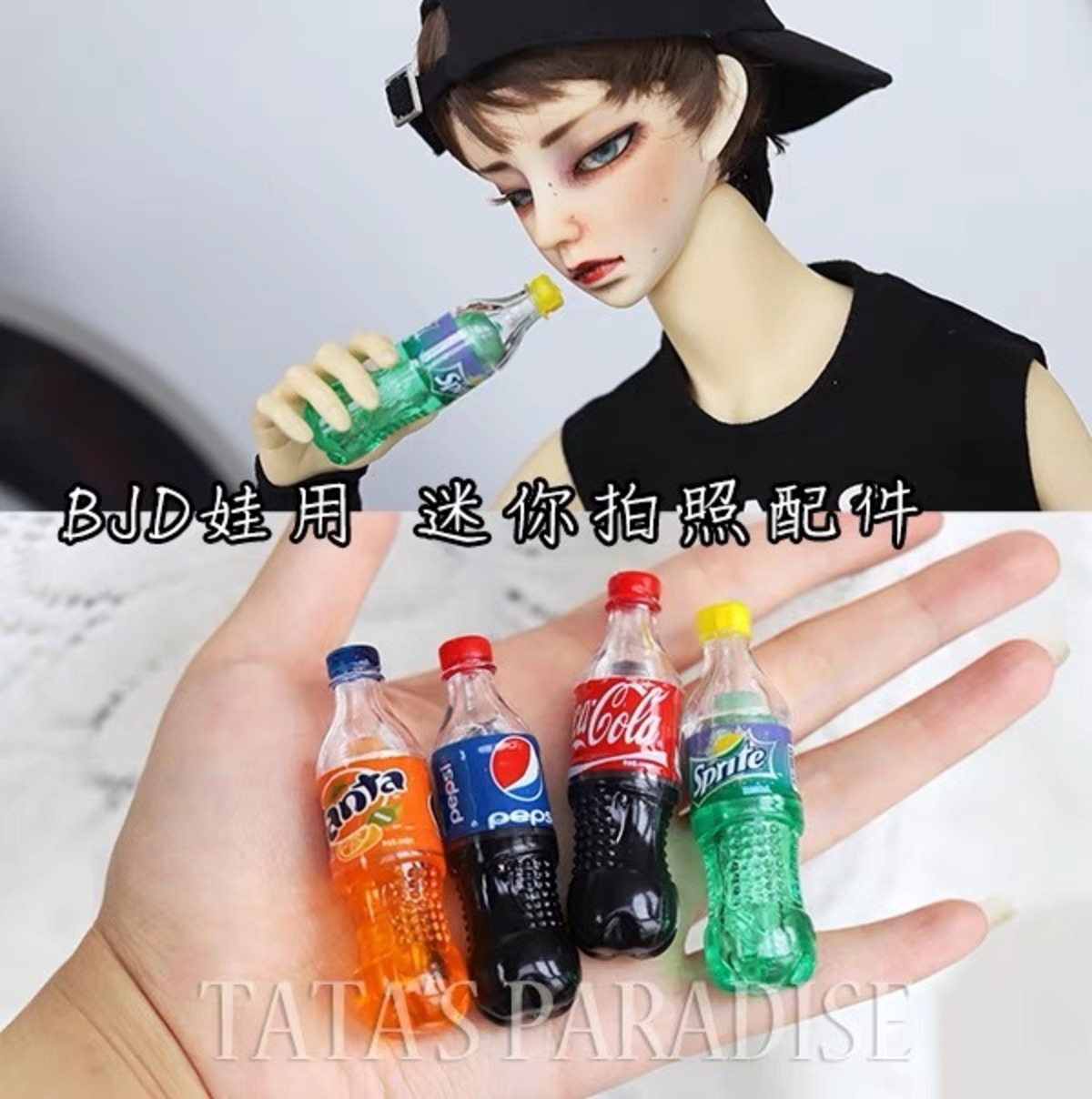 撮影用 ！コカコーラ 缶 飲料 ファンタ ペプシ ペットボトル ドリンク 