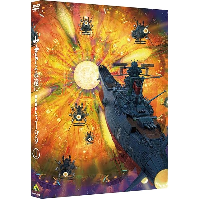 DVD】サミュエル・フラー監督 / 四十挺の拳銃 | Pay ID