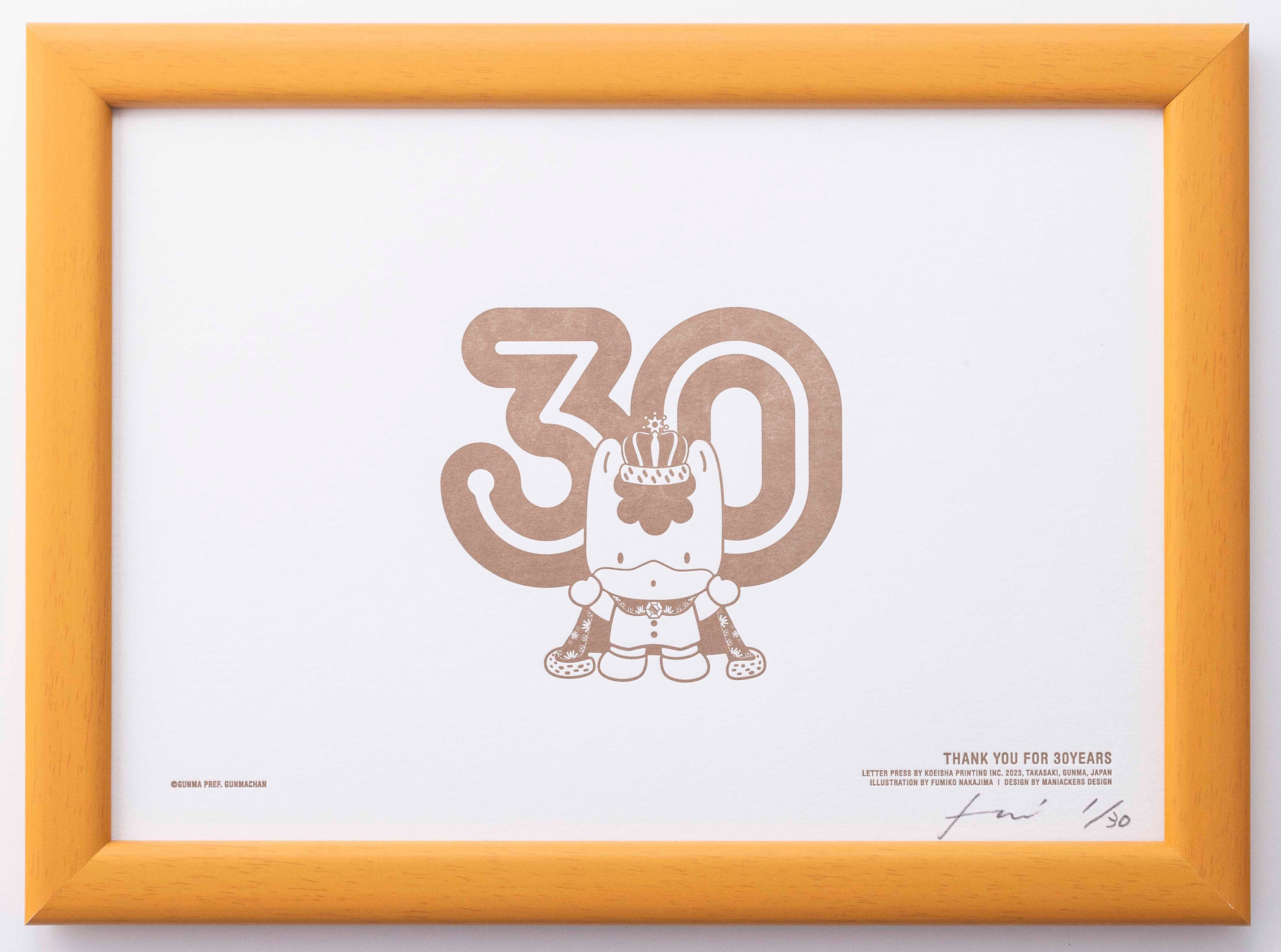 f0b18b2b36f0f8b7cc0376aba7db75