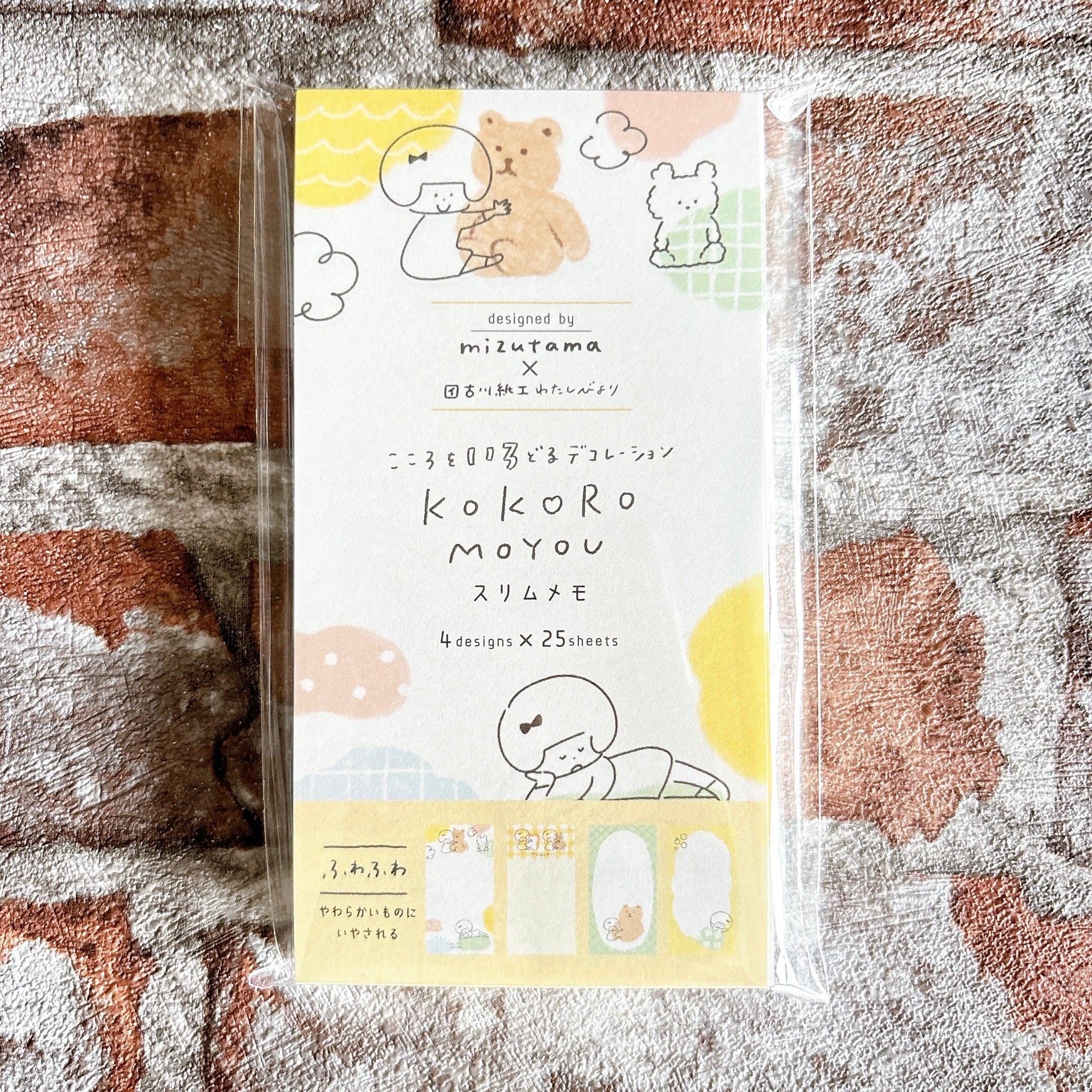 mizutama ニコイチmemo 15枚　おすそ分け　バラメモ　古川紙工 mizutama ニコイチmemo 15枚おすそ分けバラメモ古川紙工