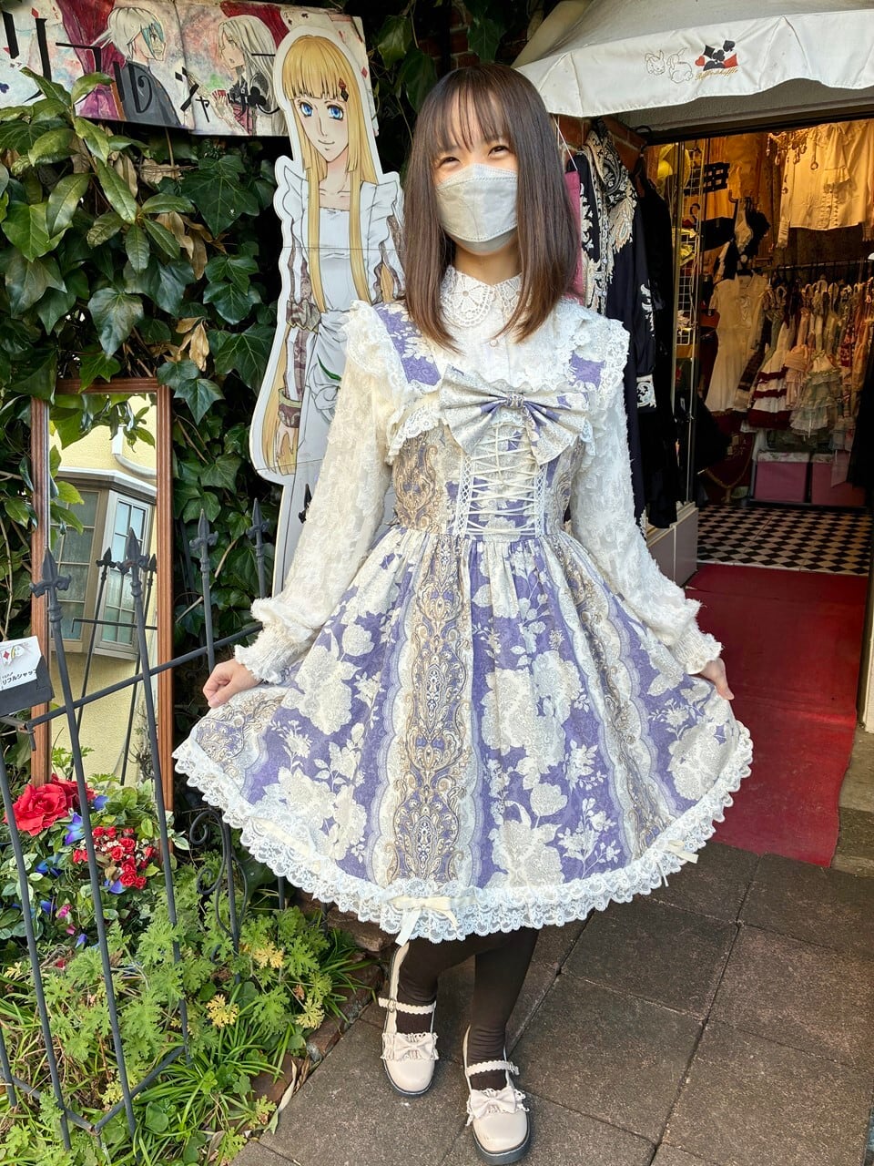 フリルワンピース | RiffleShuffle