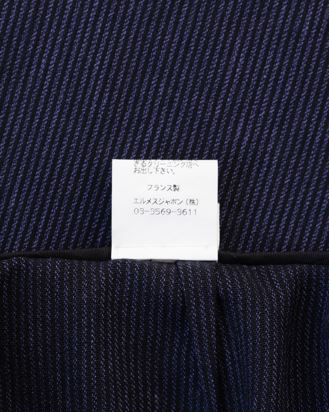 〈Hermès by martin margiela〉100％ LINEN pants
