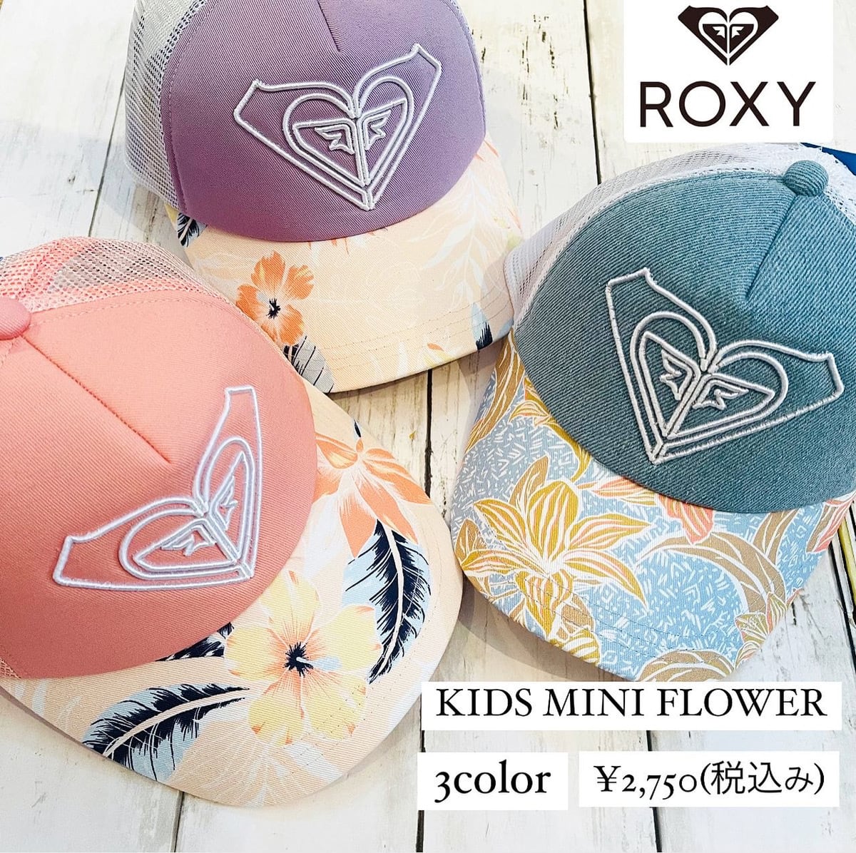 ロキシー キャップ - キャップ