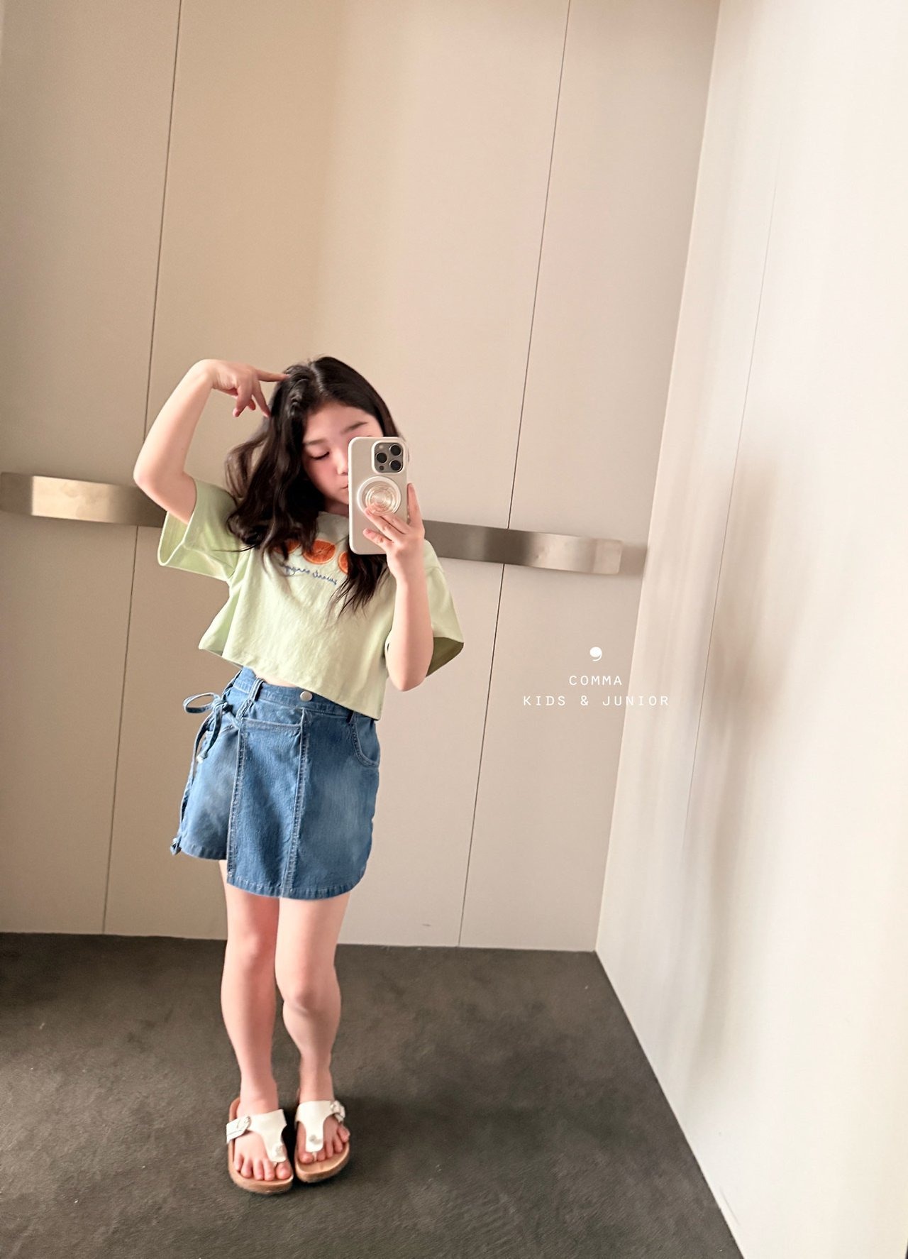 [COMMA] Fruit Tee (140/150) / [콤마] 프릇티 (140/150)