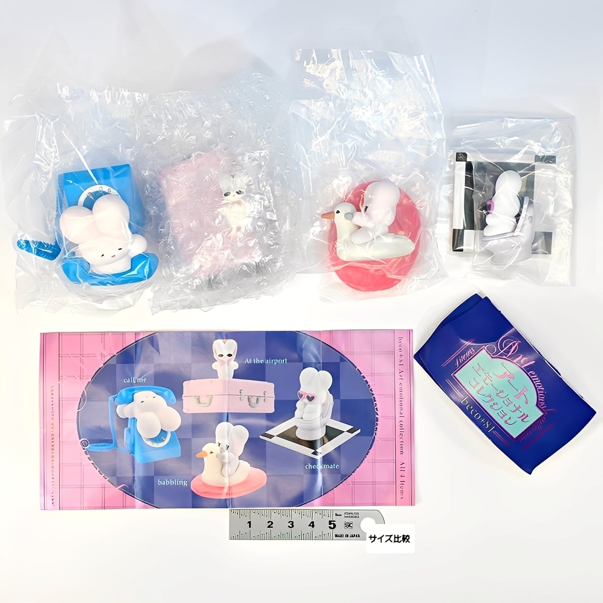 【未使用】OLD miniPEZ ポンキッキーズ 5体セットガチャ コンプリート ポンキッキーズ』から誕生したあのキャラクターたちが「ガシャポン