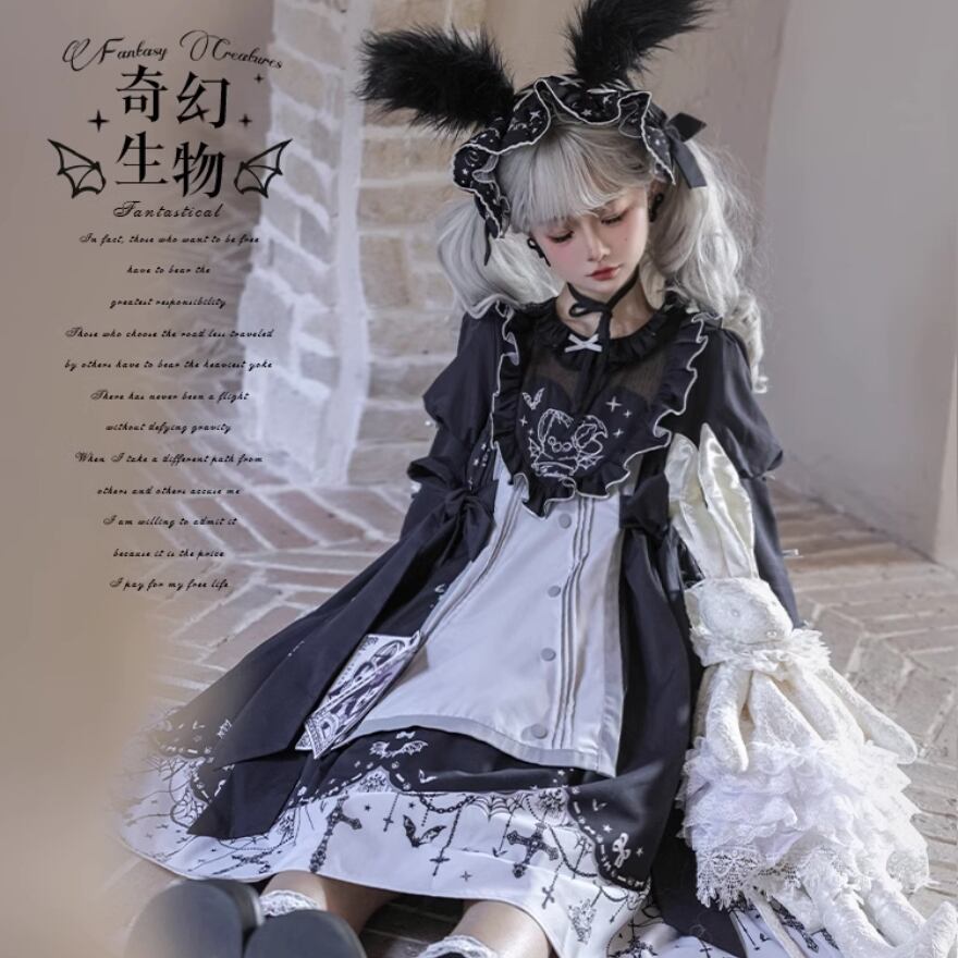 Secret Honey ゴスロリ ロリィタ フリフリ ワンピース 地雷系 Secret Honey ゴスロリ ロリィタ フリフリ ワンピース 地雷系