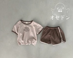 【Bella bambina】ベビーMODE HOLIDAYセット ブラウン 80~90cm 240720