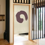 【受注生産】 のれん 丸　紫 幅85ｘ丈150cm