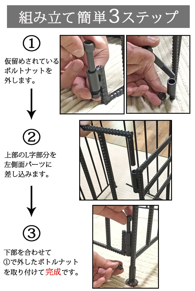 Lサイズ】コンパクト収納式 ストーブガード 対流式 アラジン Lサイズ】コンパクト収納式 ストーブガード 対流式 アラジン