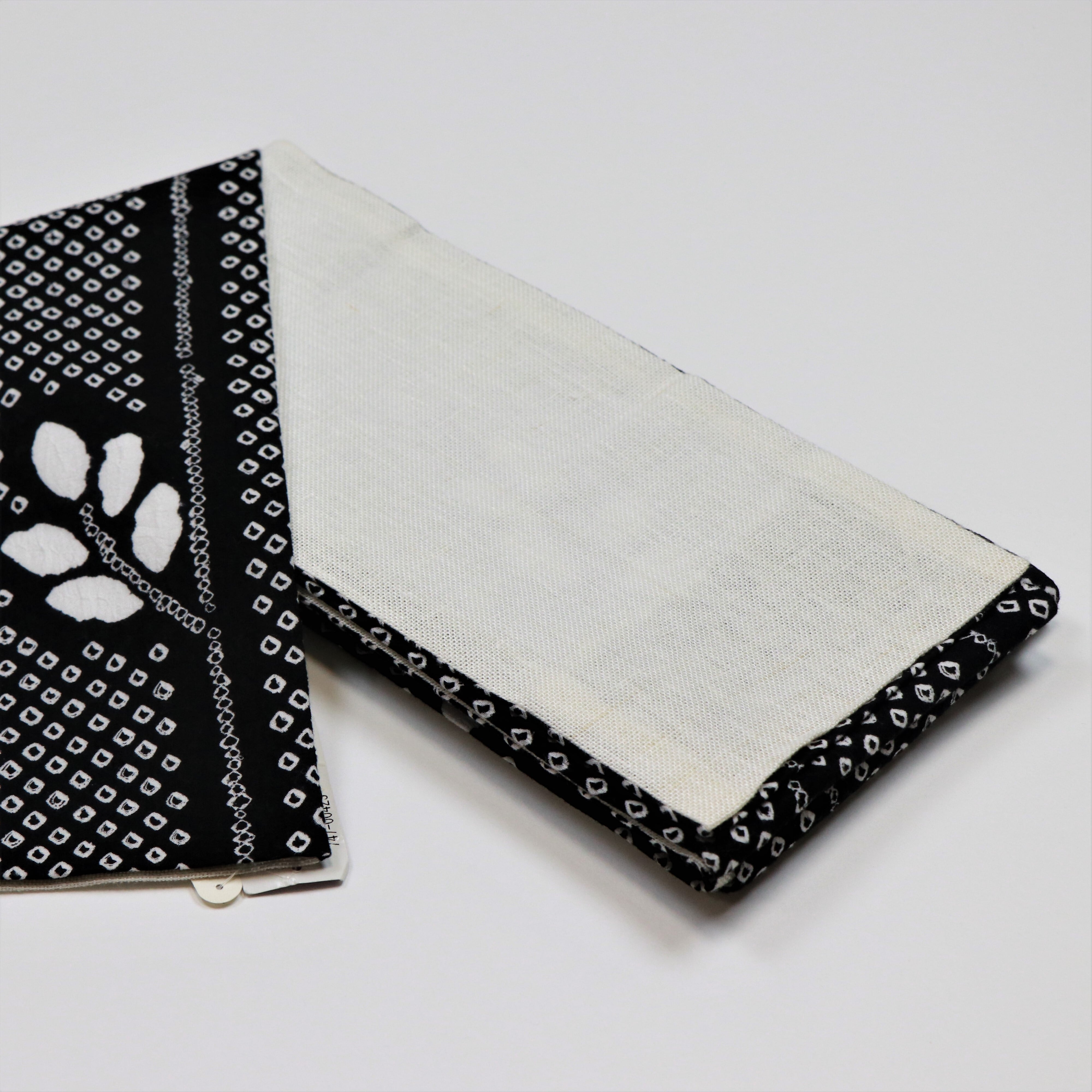 新品★麻半幅帯・麻帯・半幅帯・絞り半幅帯★藤娘きぬたや 新品☆麻半幅帯・麻帯・半幅帯・絞り半幅帯☆藤娘きぬたや 【公式通販】