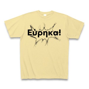 【哲学】ユリイカ！Tシャツ(Eureka!/Natural)