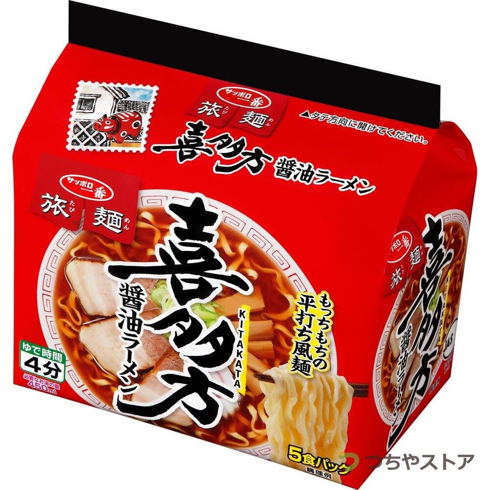 藤枝市】昭和の懐かしい味 「やきそばの素」金子食品工業所[Fujieda
