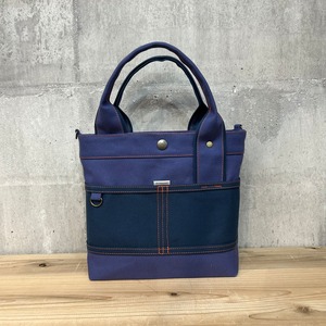 ▼Bi Color Tote "M" 【グレイパープル × セルリアンブルー】
