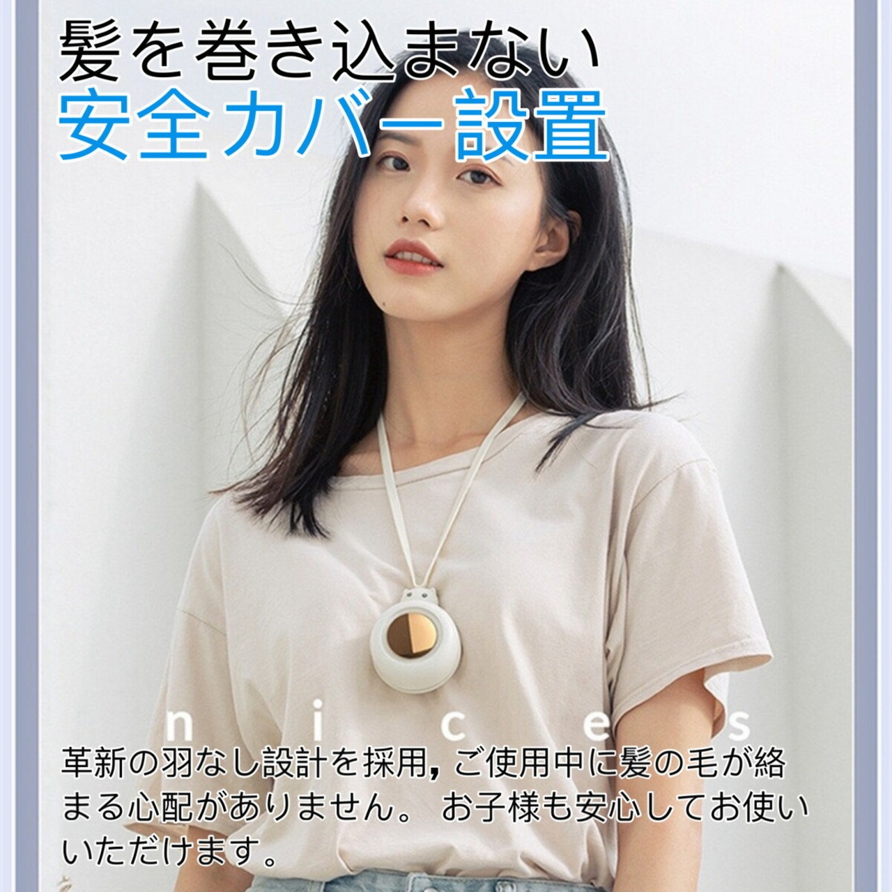 扇風機 小型 おしゃれ 充電 コンパクト 屋外 アウトドア ライブ 熱中症 暑さ対策 夏祭り ネックファン 3段階風量調節 ミニ扇風機 最新2022