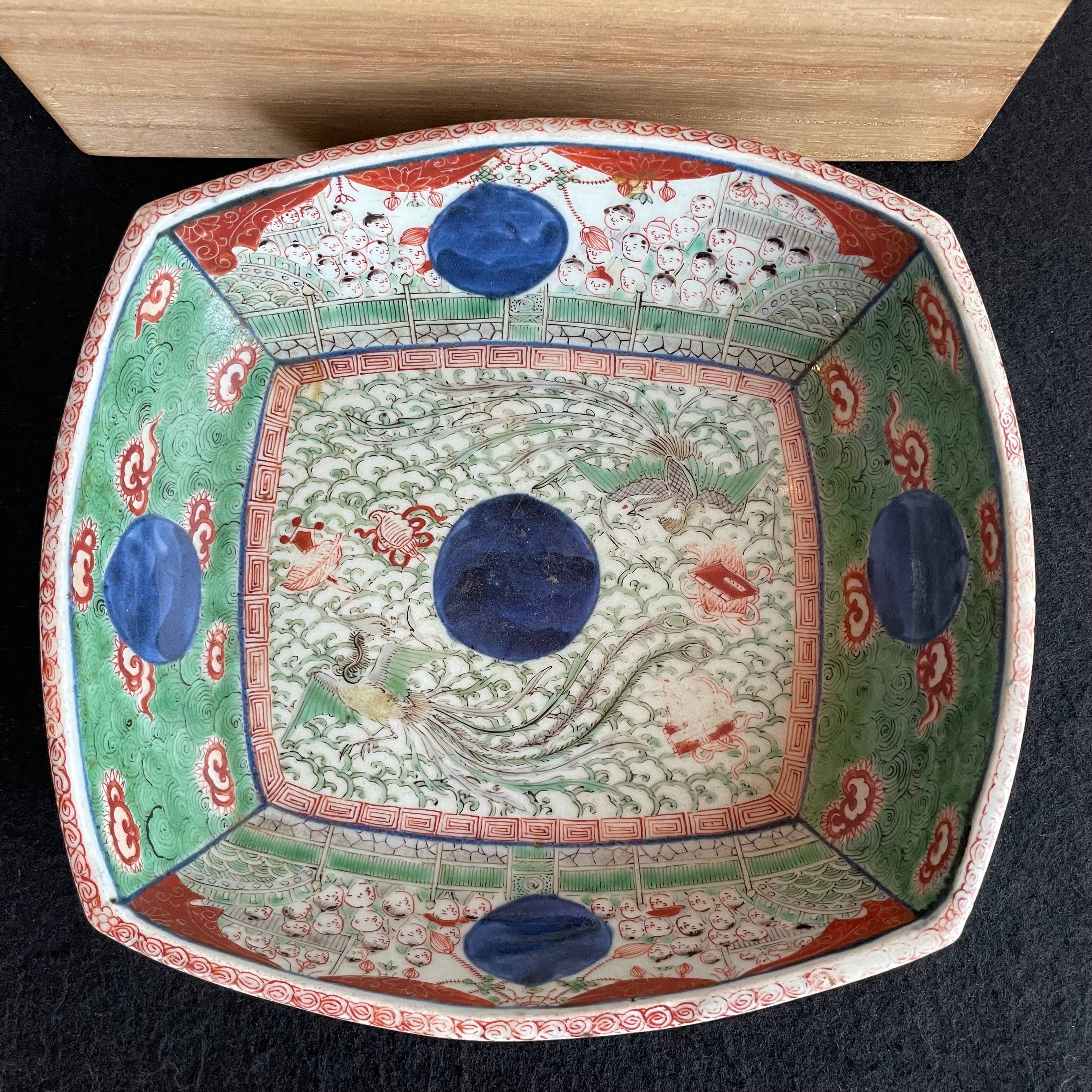 China Vintage 鳥かご シノワズリ 中華 竹細工 鳥籠 茶器 中国 台湾 丸