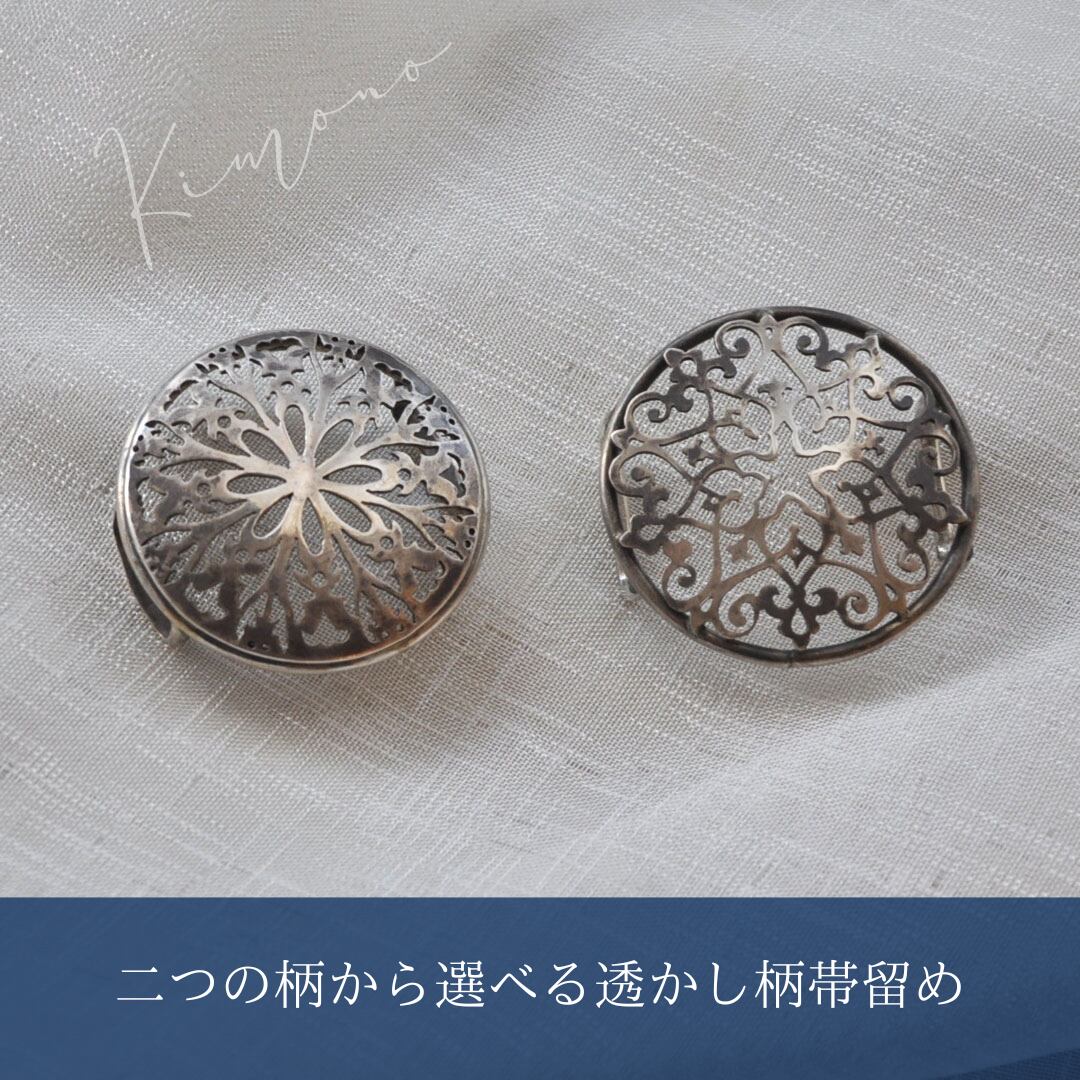 SV帯留め:パターン