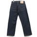 4466F14 Levi’s リーバイス 502-XX W30 L36 1999年 日本製 ジーンズ デニム ジーパン 古着