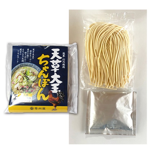 【在庫限り30％OFF】天草大王ちゃんぽん ６食入り