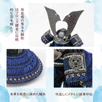 №R0870  絆兜　紺革縅 収納　グレー＋モカ　半円櫛引 thumbnail 4