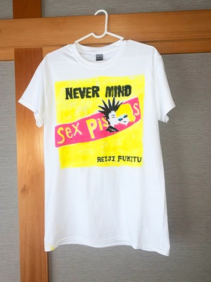 不吉霊二　Tシャツ「NEVER MIND」