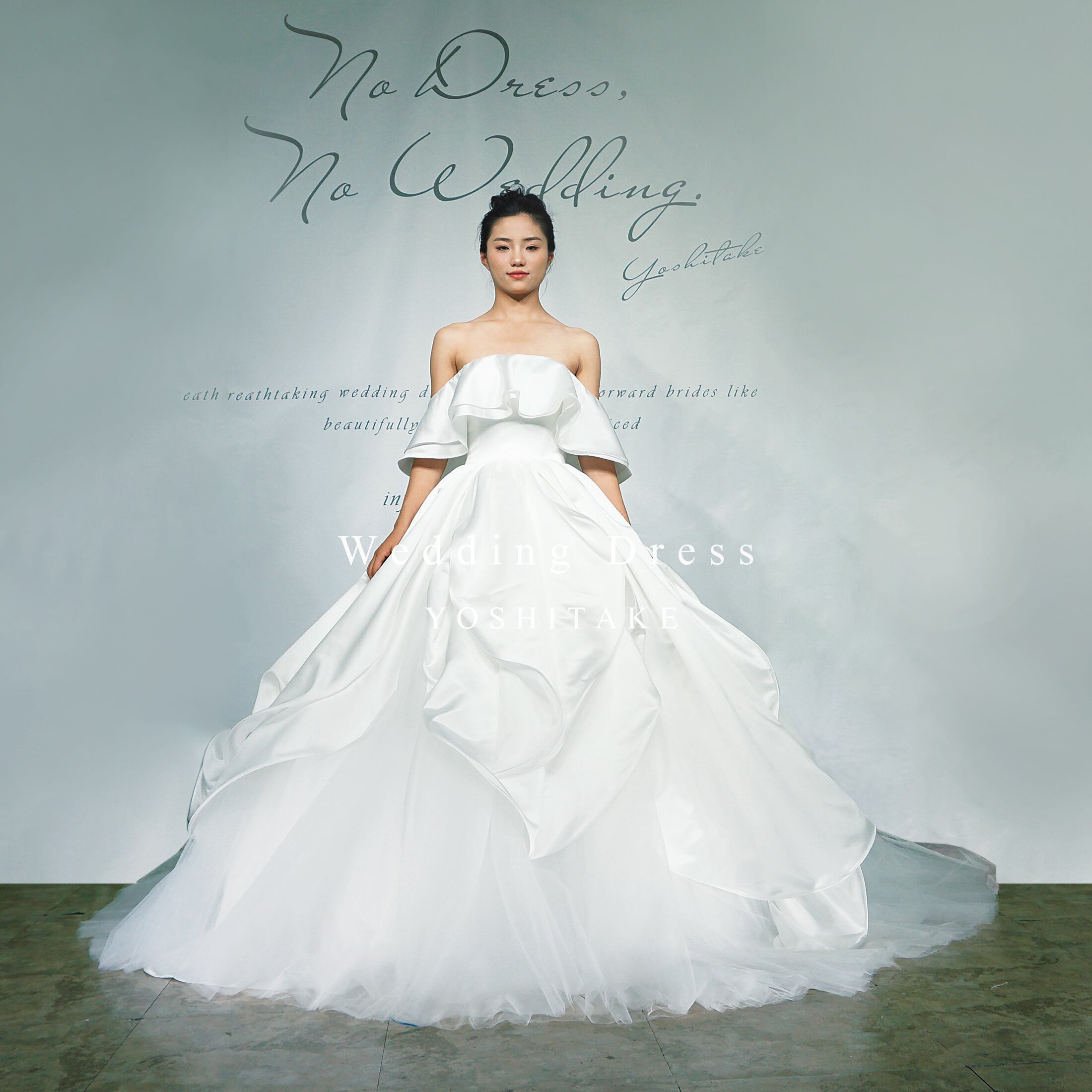 ホワイトウェディングドレス フリル付き ホワイトウェディングドレス フリル付き