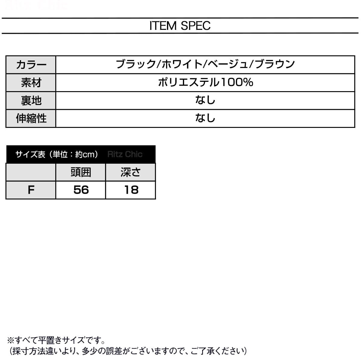 バケットハット ファー ハット レディース 秋冬 韓国 防寒 保温 暖かい ふわふわ もこもこ おしゃれ きれいめ 大人 かわいい 小顔 帽子 ファーハット エコファー 大人可愛い 大人女子