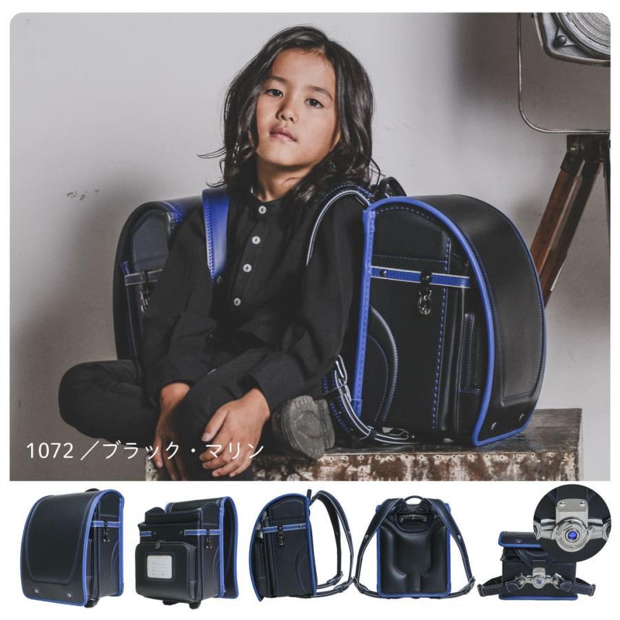 最新版 2026 年 くるピタ 安ピカ シンプルレイヤー 1KH5650K 男の子