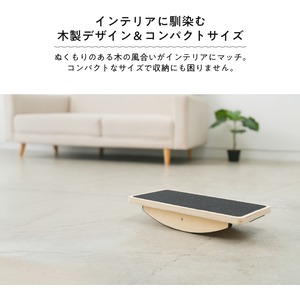 ゆらゆら足ふみボード EXG145