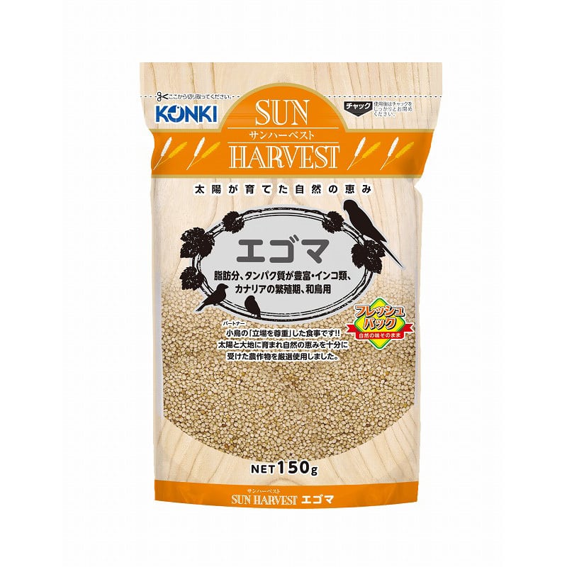 安いオンライン ぷちグラ いきいきベジミックス 40g×2袋セット その他