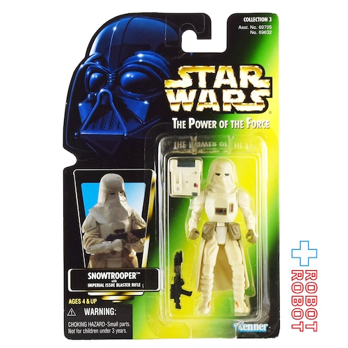 ※台紙にシワ:スター・ウォーズ POTF2 グリーンカード スノートルーパー 3.75インチ アクションフィギュア 国内版 未開封