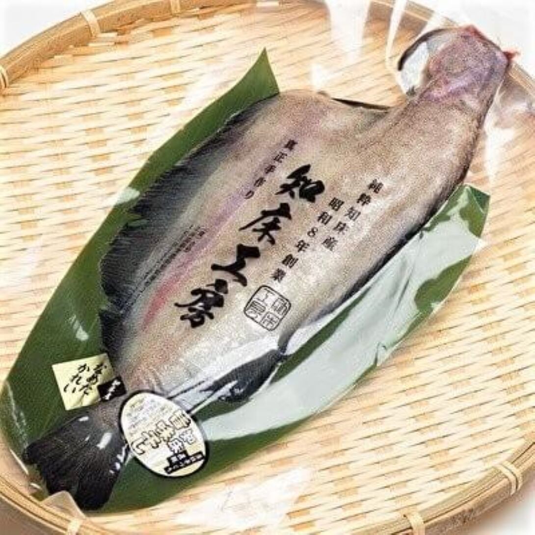 なめたかれい 一夜干し 1尾 270~319g低温長時間つるし干し 知床産