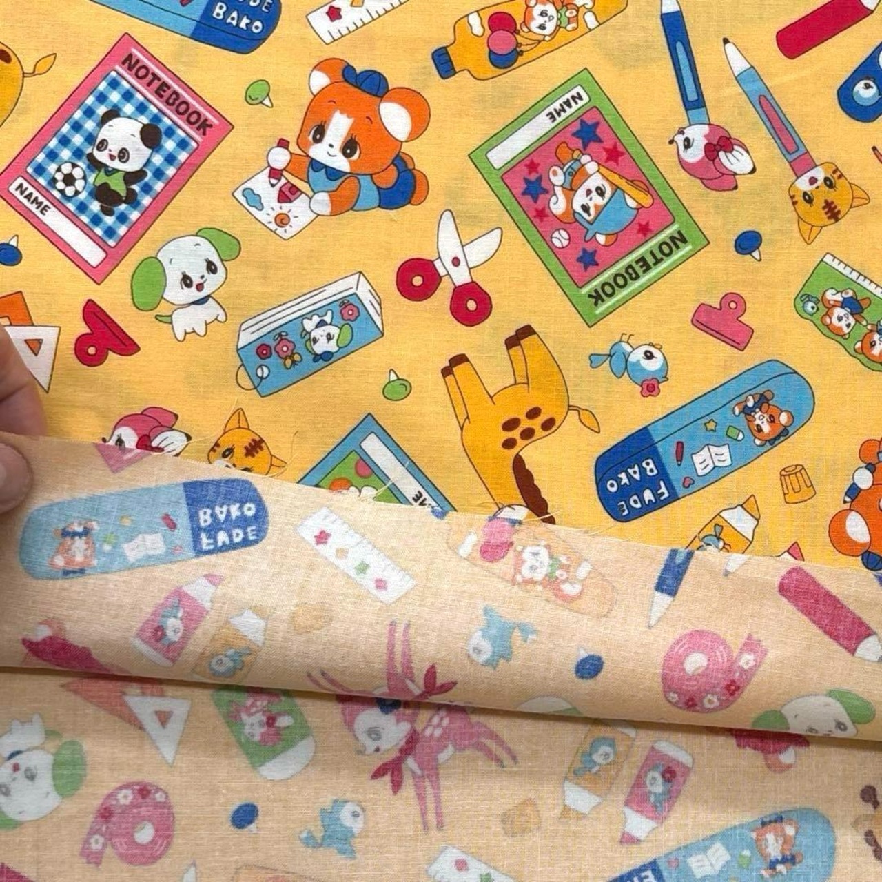 Cdr520-2◆1m◆SM◆綿 100%シャーティング生地◆レトロ柄