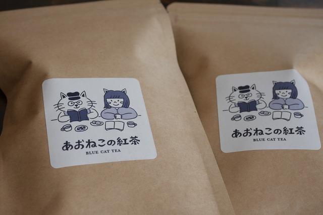 ティーバッグ「マスカット」8個入り