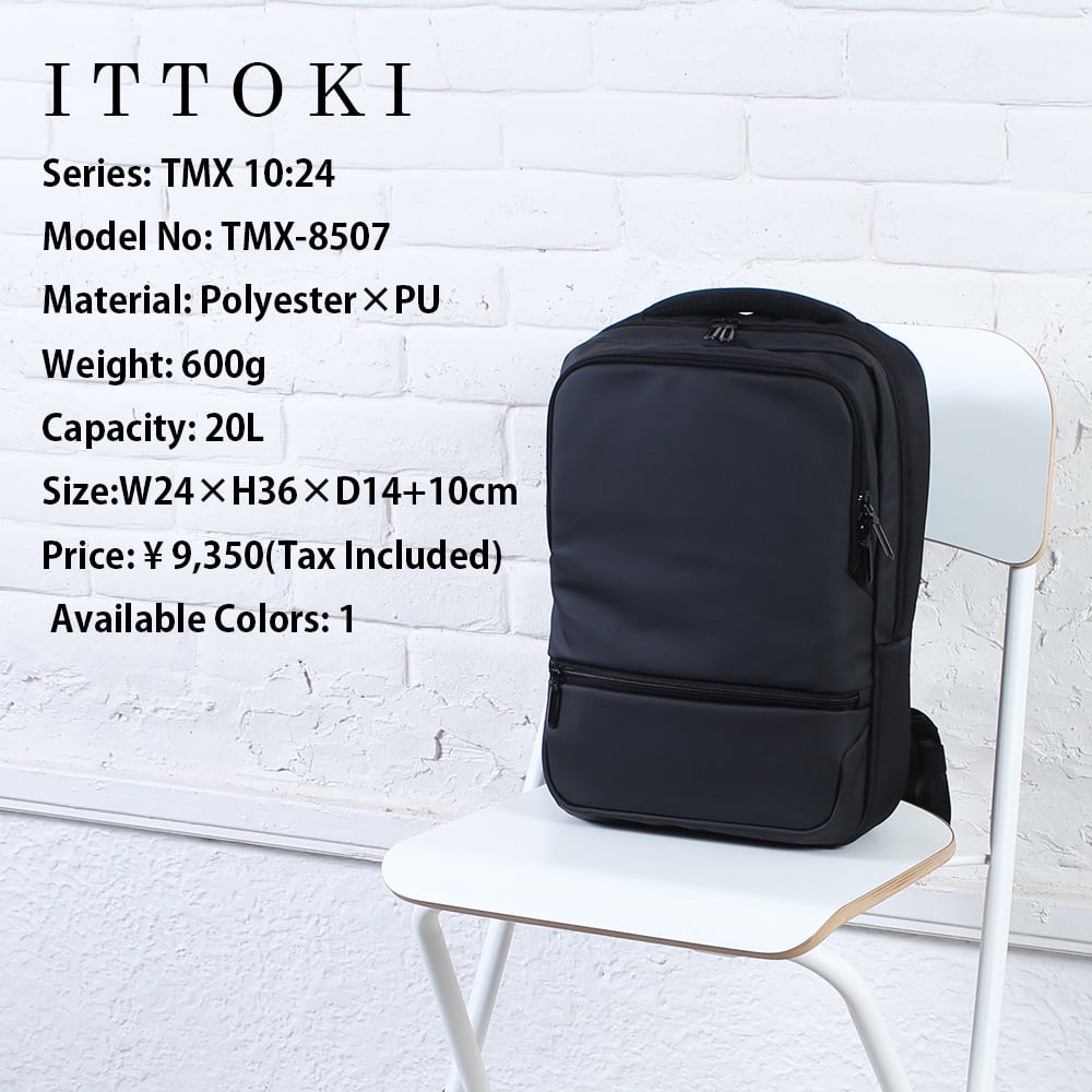 TMX-8507 エウクスプロア 小型スクエアリュック 20L | SOGAWA LUGGAGE