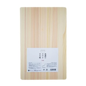 【特価処分】京都活具(kyoto-katsugu)日本製 美濃のヒノキのまな板S 36×22cm