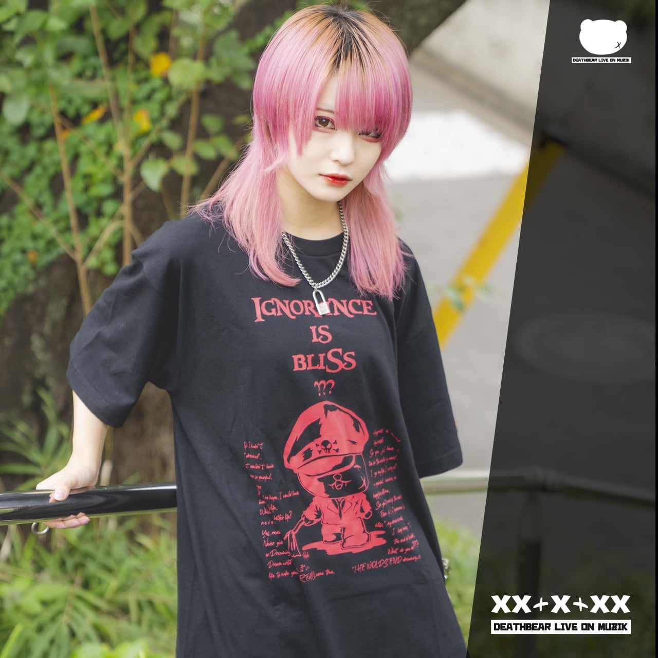 【Ignorance is bliss】T-SHIRTS【BLACK】