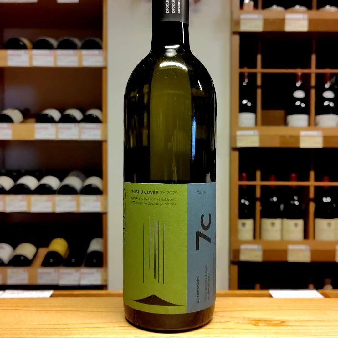 KOSHU CUVÉE SY 2025 / セブンシダーズワイナリー (白ワイン)