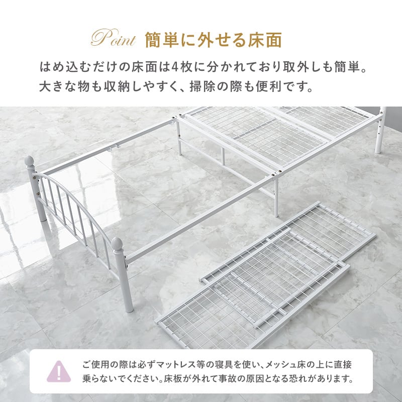 【組立式】耐荷重90kg シングルパイプベッド 高さ調節可 一人暮らし ワンルーム 幅100cm