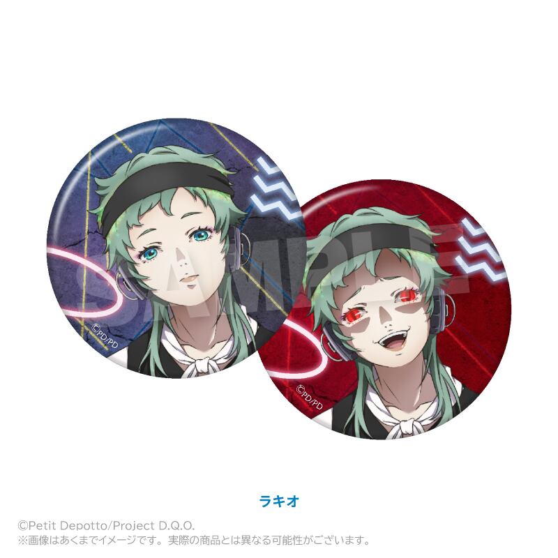 5月発売予定】グノーシア 缶バッジセット | ワイワイワールド