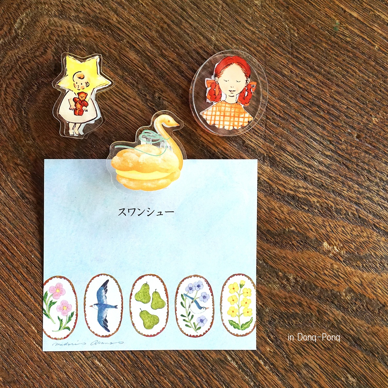 リバーシブル アクリルクリップ